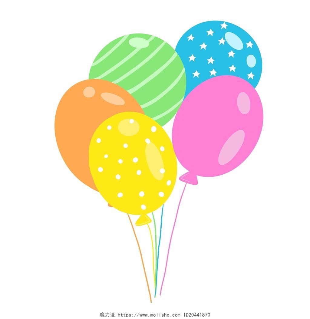 卡通生日气球素材